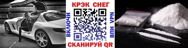 COCAIN Эквадор Никольское