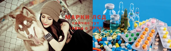 скорость Абинск