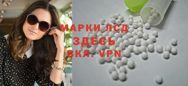 скорость Абинск