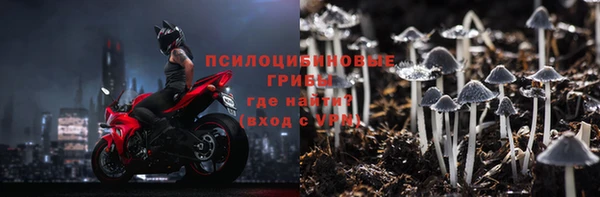 скорость Абинск