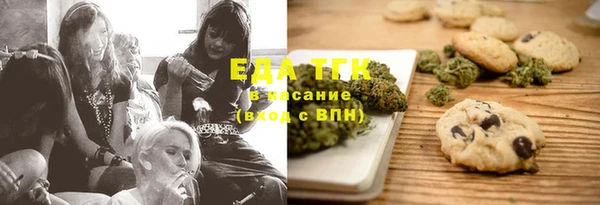 скорость Абинск