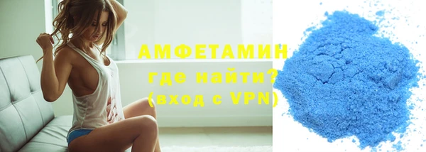 Альфа ПВП Абдулино