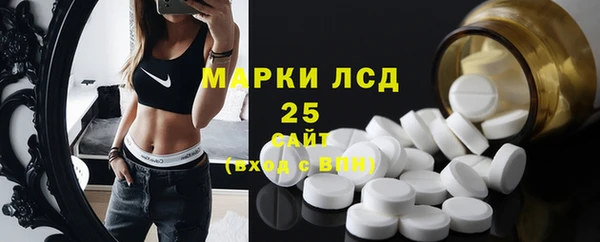 Альфа ПВП Абдулино