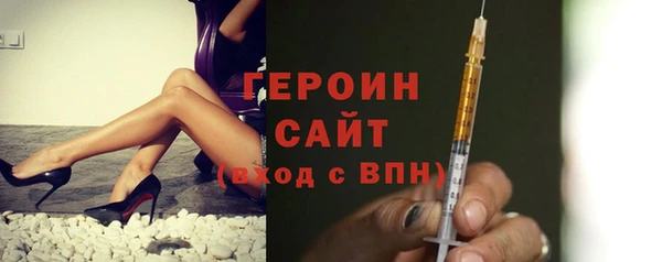 Альфа ПВП Абдулино