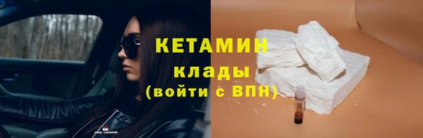 скорость Абинск