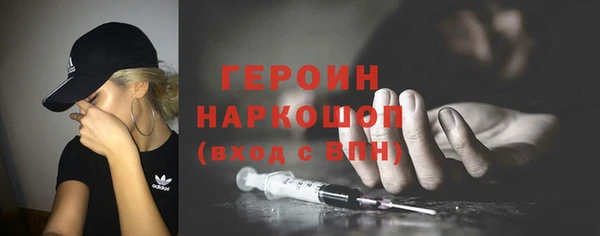 скорость Абинск