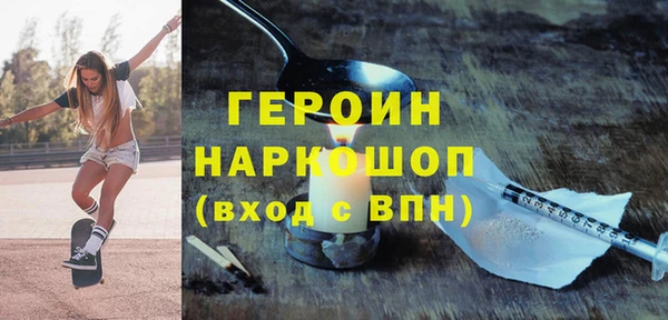 mdpv Покачи