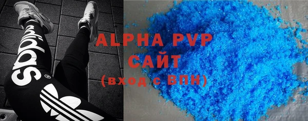 PSILOCYBIN Покровск