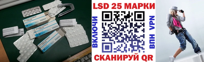 KRAKEN ссылка  Никольское  ЛСД экстази кислота 