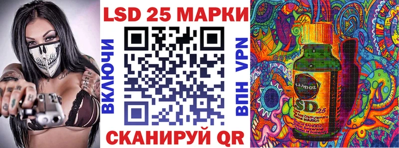 Марки N-bome 1,8мг  Никольское 